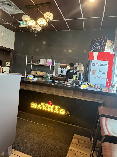 Photo of Marhaba Restaurant - 2739 Avonhurst Dr, Regina, SK S4R 3J3